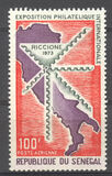 [Airmail - International Stamp Exhibition "RICCIONE '73" - Riccione, Italy, වර්ගය MY]