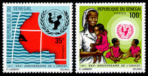 [The 25th Anniversary of UNICEF, type KR]