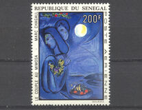 [Airmail - Paintings, වර්ගය MX]