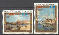 [Airmail - UNESCO Campaign "Save Venice", type LB]