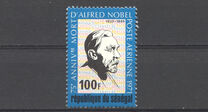 [Airmail - The 75th Anniversary of the Death of Alfred Nobel, 1833-1896, type XKP]