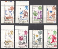 [The 100th Anniversary of I.T.U., type DR]