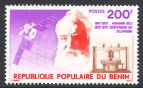 [The 100th Anniversary of the Telephone, نوع G]