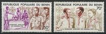 [African Scout Jamboree - Jos, Nigeria, loại M]