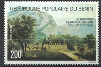 [Airmail - The 10th Anniversary of International French Language Council, סוג AT]