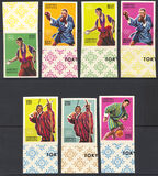 [Olympic Games - Tokyo, Japan, type Y]