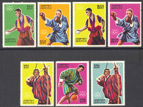 [Olympic Games - Tokyo, Japan, type Y]