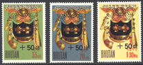 [Winter Olympic Games - Innsbruck 1964, Austria & Bhutanese Winter Sports Committee Fund - Stamps of 1962 Overprinted and Surcharged, type M]