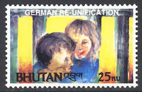 [The 2nd Anniversary of Reunification of Germany, type BDI]