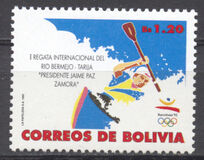 [The First International River Bermejo Canoeing Championship, jenis ALA]