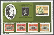 [Airmail - The 100th Anniversary of the Death of Rowland Hill, Tipe XHE]