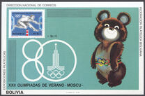 [Airmail - Olympic Games - Moscow, USSR, Tipe XHB]