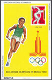 [Airmail - Olympic Games - Moscow, USSR, Tipe XHC]