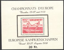 [European Atlethic Championship, type PK1]