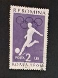 [Olympic Games - Rome, Italy, Typ BQS]