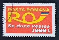 [Postal Services, タイプ ICA]