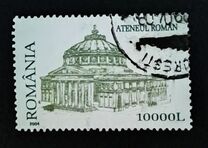 [Romanian Athenaeum, type IIG]