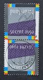 [December Stamps, type AJW]