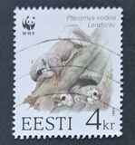 [World Wildlife Foundation, тып DE]