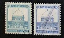 [The Dome of Rock, typ E7]