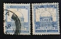 [The Dome of Rock, typ E7]