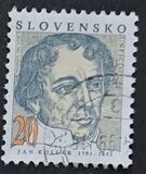 [Celebrities, тип CJ]