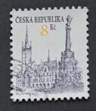 [Definitive Issues, type P]