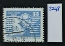 [New Daily Stamp - Small Edition, type BCJ2]