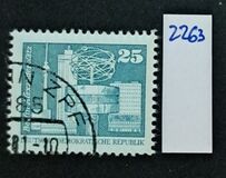 [New Daily Stamp - Small Edition, type BDQ2]