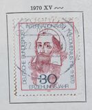 [The 300th Anniversary of the Death of Amos Comenius, type QS]