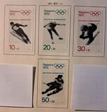 [Summer and Winter Olympic Games - Sapporo, Japan & Munich, Germany, type RP]