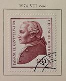 [The 250th Anniversary of the Birth of Immanuel Kant, Philosopher, type VY]