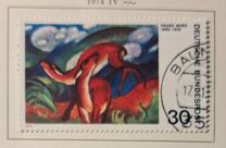 [Paintings - German Expressionists, tyyppi VQ]