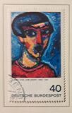 [Paintings - German Expressionists, tyyppi VR]