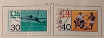[Football World Cup - West Germany, tip WD]