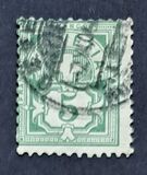 [Helvetia - Cross & Shield - Fiber Paper, Typ L3]