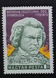 [The 200th Anniversary of the Birth of Ludwig van Beethoven, 類型 CPB]