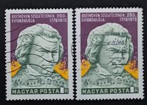 [The 200th Anniversary of the Birth of Ludwig van Beethoven, 類型 CPB]