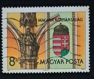 [New Coat of Arms, type EUU]