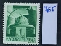 [Crown of Saint Stephen, Tip UQ4]