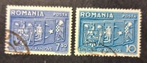 [Balkan Entente, type VH]