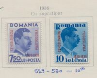 [The 16th Anniversary of the Founding of Little Entente, type UI]