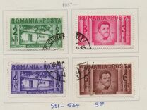 [The 100th Anniversary of the Birth of Ion Creanga, 1837-1889, 유형 UK]
