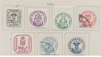 [The 75th Anniversary of the Romanian Postage Stamps, type RO]
