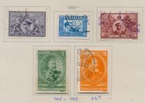 [The 50th Anniversary of the Kingdom Romania, type PP]