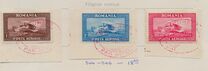 [Airmail, тып NH]