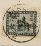 [Coronation of the King, type BJ]