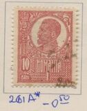 [King Ferdinand I - Thick Grey War Paper or Ordinary Paper, 유형 BG4]