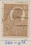 [King Ferdinand I - Thick Grey War Paper or Ordinary Paper, 유형 BG9]
