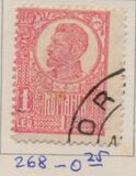 [King Ferdinand I - Thick Grey War Paper or Ordinary Paper, 유형 BH2]